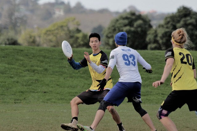 EVENT PREVIEW: All you need to know about the National Tertiary Ultimate Championship this weekend