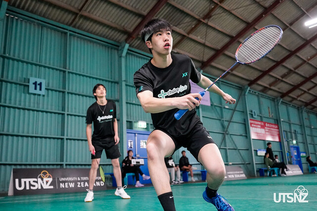 2026 Tertiary Badminton Cup